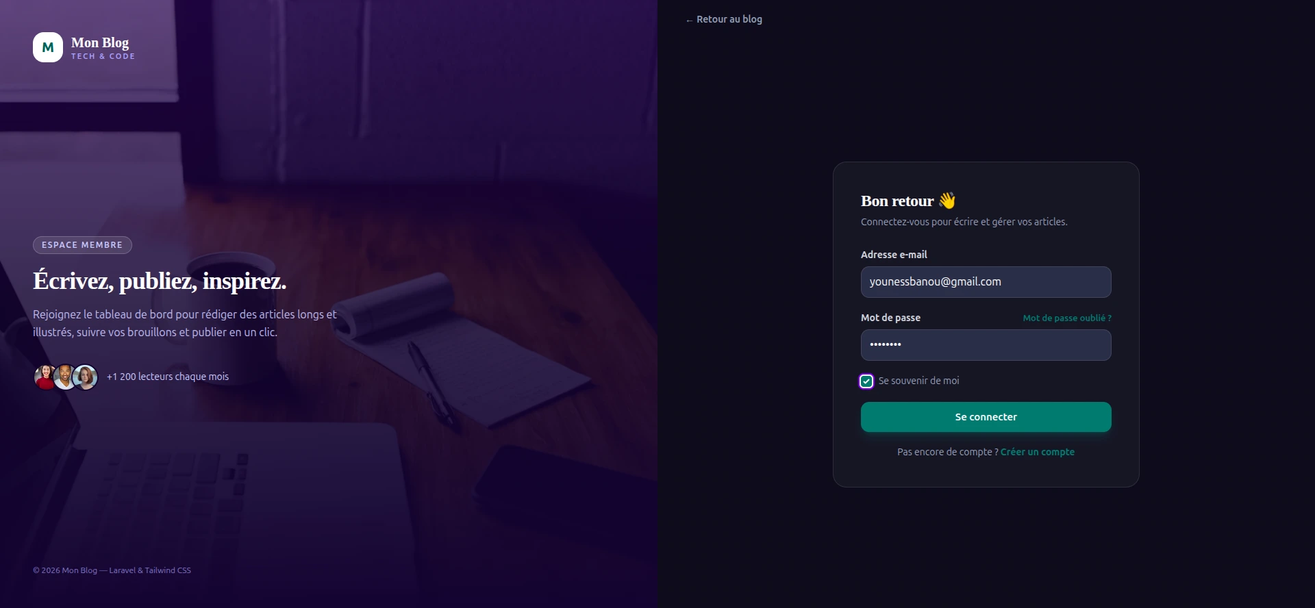 Authentication